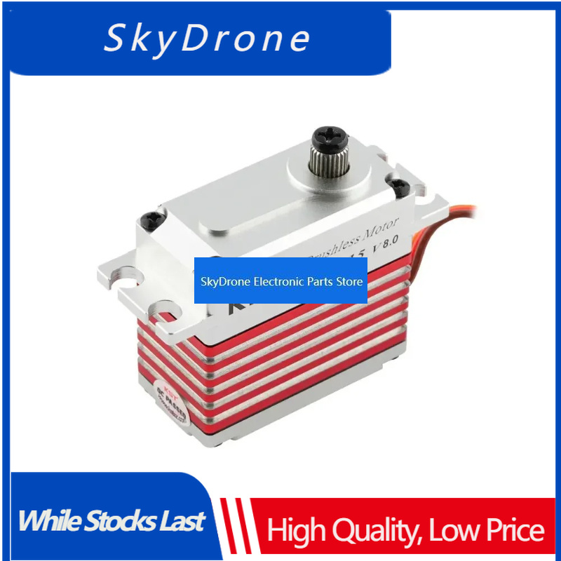 Cycling High Gear - SkyDElKST BLS915 V2 고품질 메탈 기어