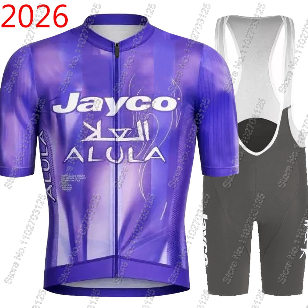 Padded Cycling Shorts - Jayco Alula 사이클링 저지 2026 팀