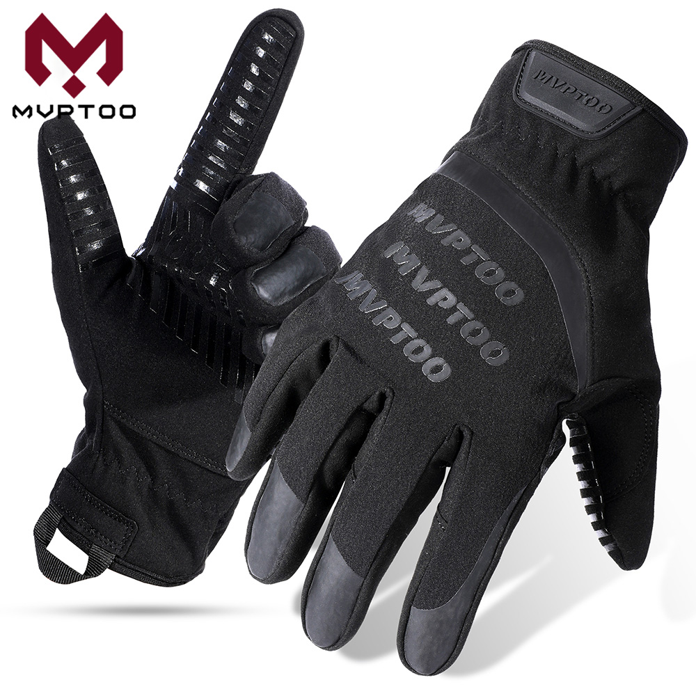 Cycling Gear Weather - 겨울용 방한 터치스크린 장갑 추운 날씨