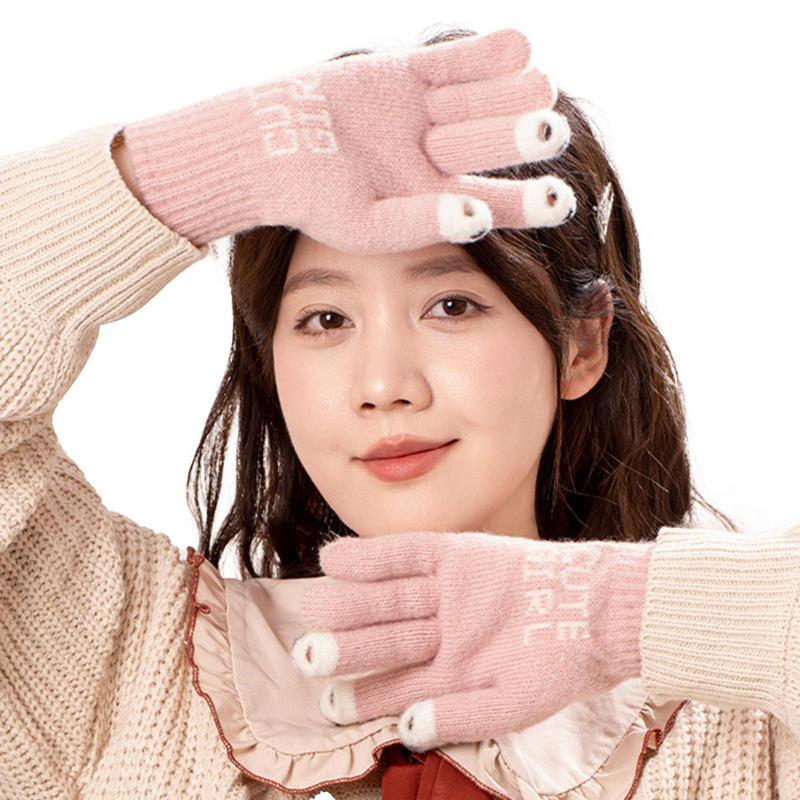 Cycling Gear Weather - 여성용 따뜻한 장갑 터치 스크린 손가락이있는