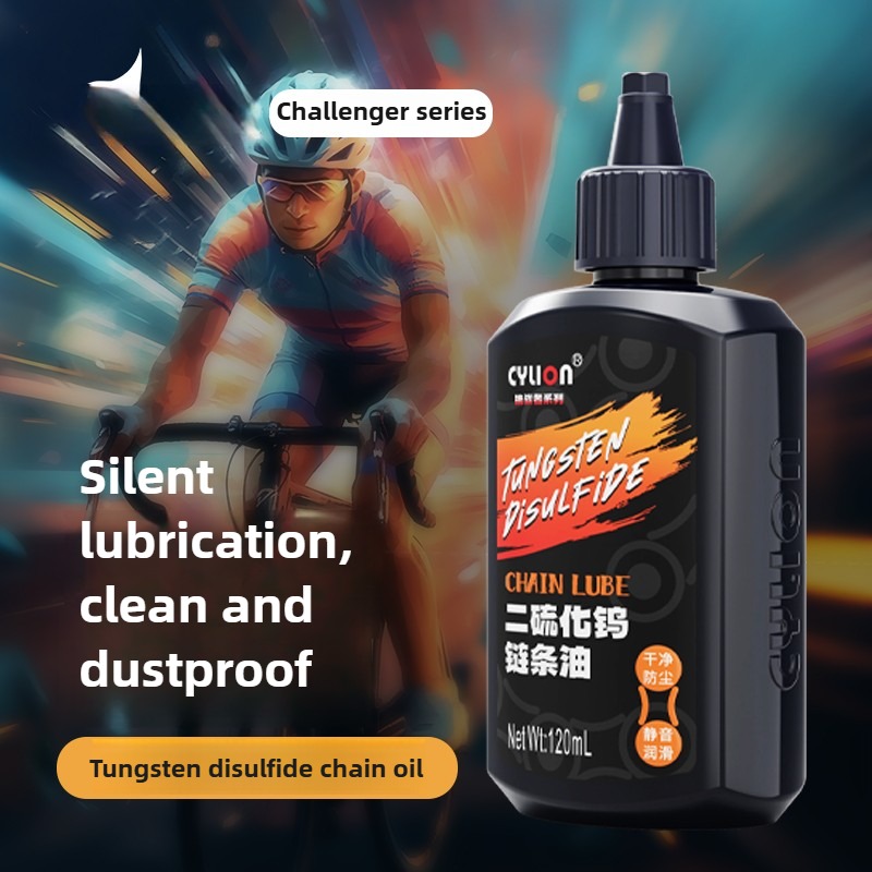 120ml 자전거 전용 체인 오일 자전거 체인 왁스 M - Xc Mtb Gear 리뷰 및 가격