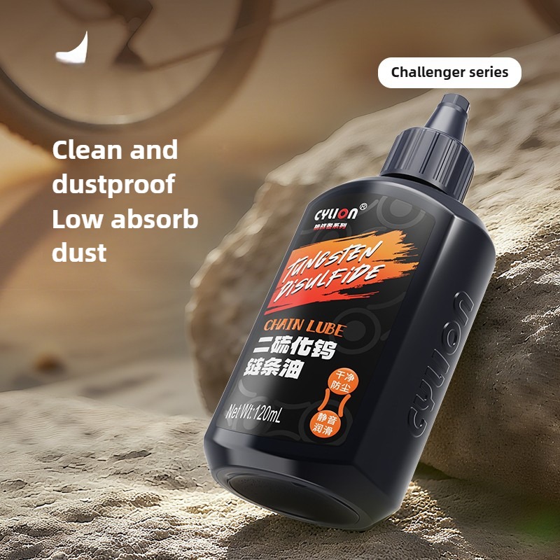 120ml 자전거 전용 체인 오일 자전거 체인 왁스 M - Xc Mtb Gear 리뷰 및 가격