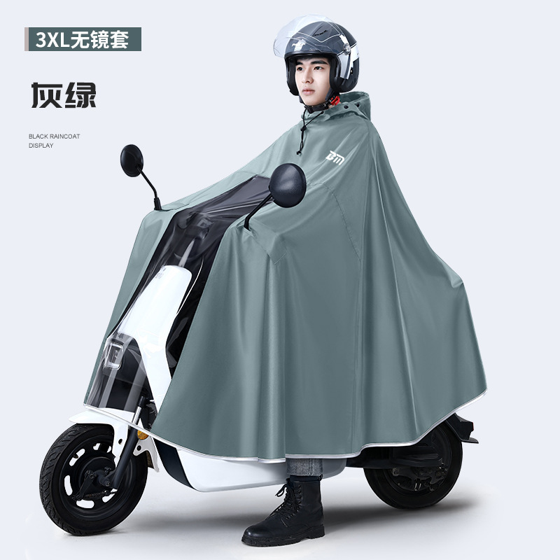 두꺼운 옥스포드 방수 레인 기어 레인 판초 자전거 전기 - Cycling Gear Rain 리뷰 및 가격
