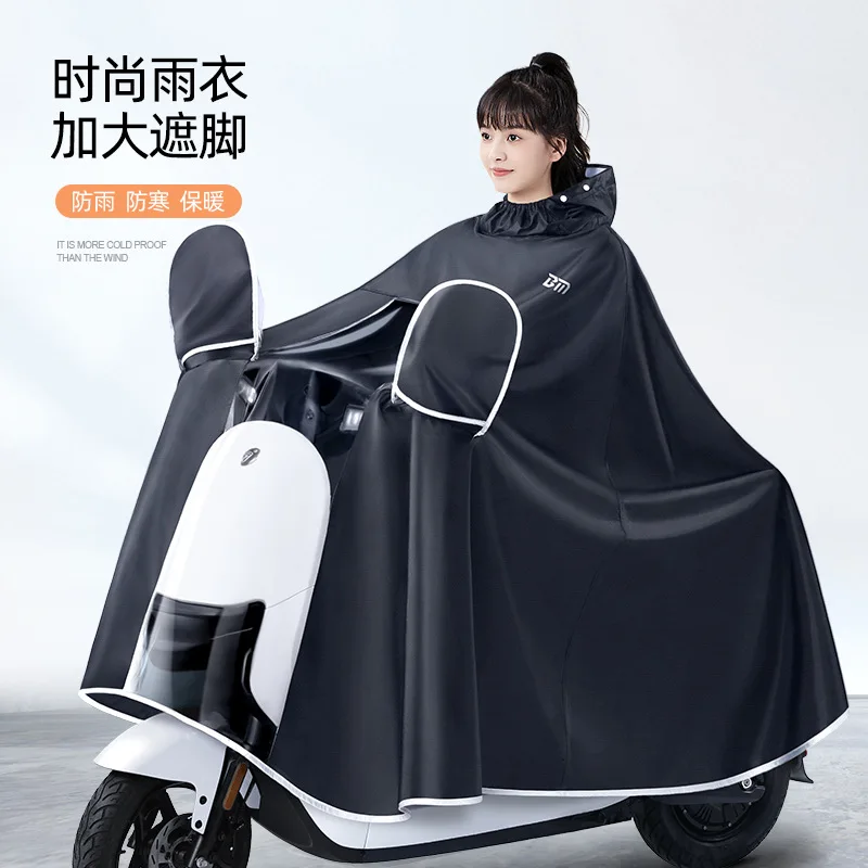 두꺼운 옥스포드 방수 레인 기어 레인 판초 자전거 전기 - Cycling Gear Rain 리뷰 및 가격