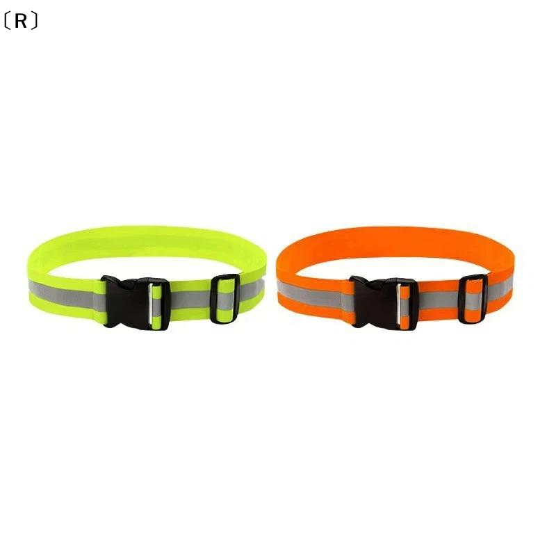〔R〕러닝 사이클링 스포츠용 조절 가능한 탄성 반사 벨 - Cycling Safety Gear For Kids 리뷰 및 가격
