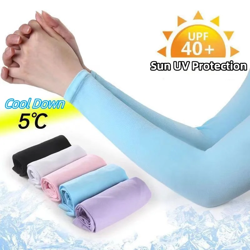 남성과 여성을 위한 자외선 차단 아이스 실크 슬리브 운 - Cycling Gear 리뷰 및 가격