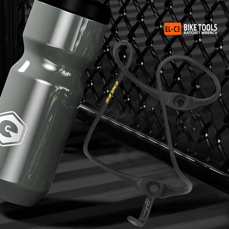 9g 초경량 탄소 섬유 자전거 물병 케이지 에어로 하이 - Cycling High Gear 리뷰 및 가격