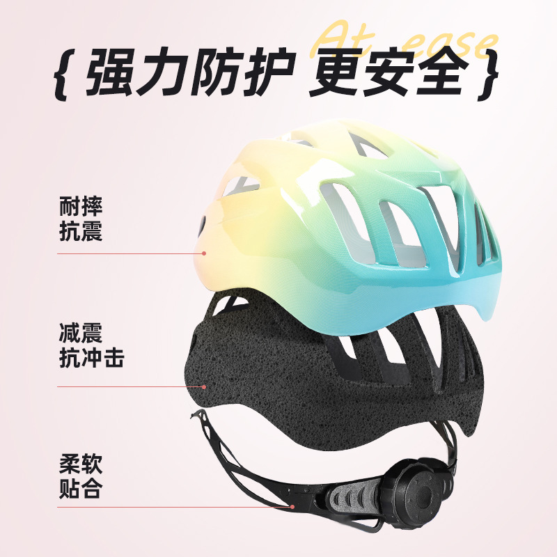 새로운 어린이용 사이클링 헬멧 밸런스 바이크 그라데이션 - Cycling Safety Gear For Kids 리뷰 및 가격