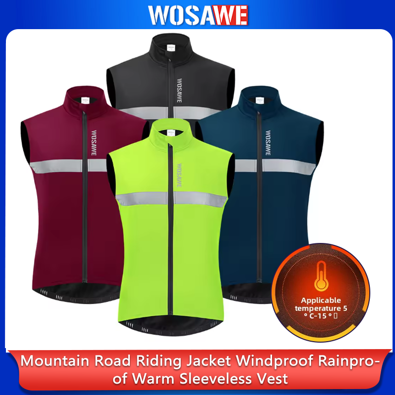 WOSAWE 남성용 사이클링 조끼 겨울용 따뜻한 방풍  - Reflective Cycling Vest 리뷰 및 가격