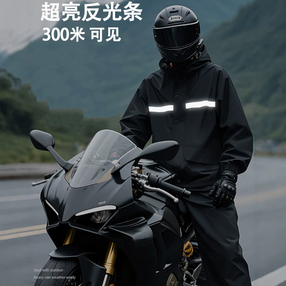 반사 스트립 방수 분리형 레인슈트 후드 레인코트 자켓  - Cycling Gear Rain 리뷰 및 가격