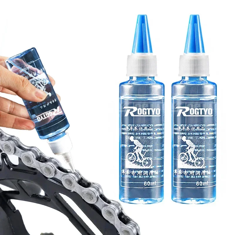 60ML 자전거 체인 윤활제 건식 윤활유 체인 오일 오 - Xc Mtb Gear 리뷰 및 가격