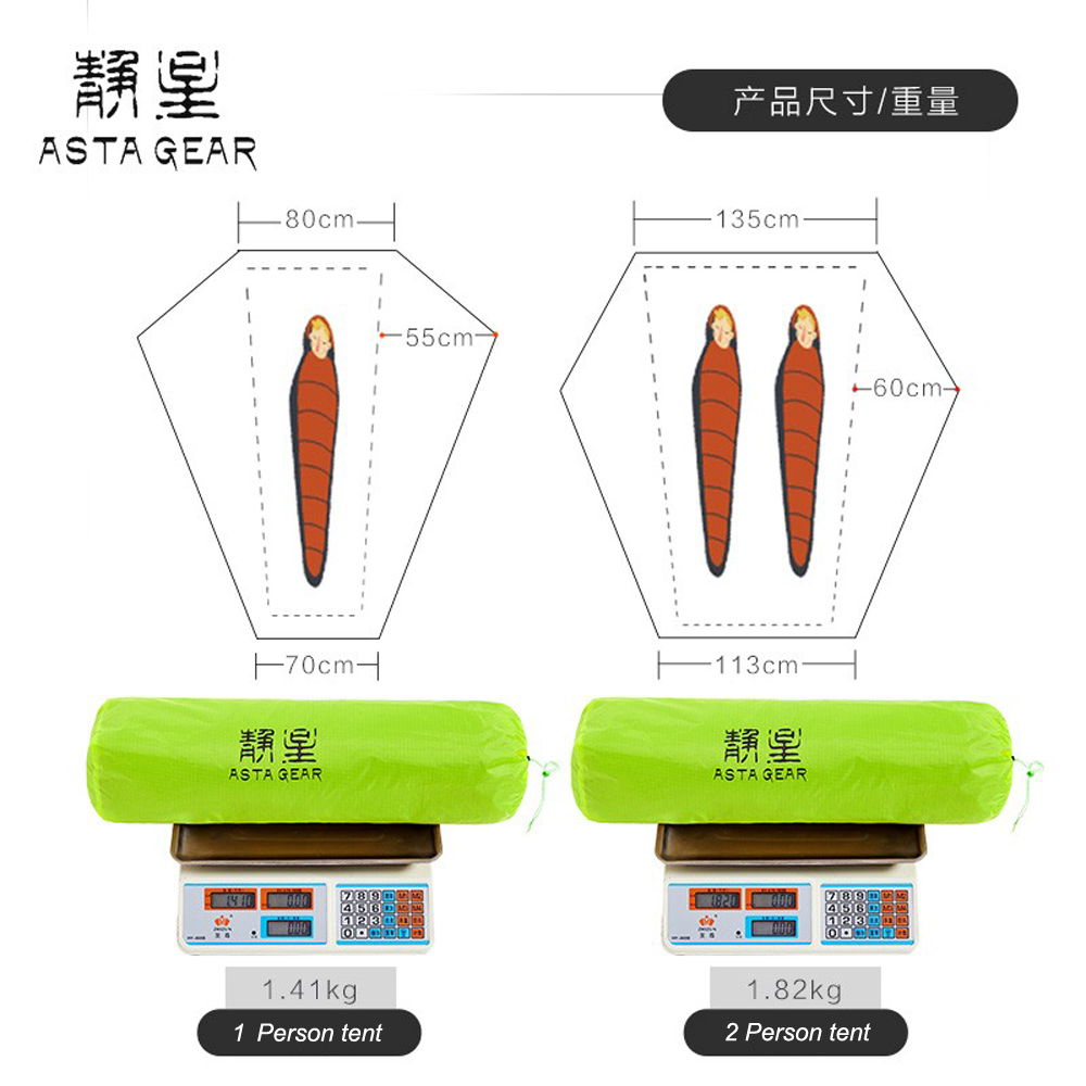 ASTA GEAR 그린마운틴 2 초경량 캠핑 텐트 -  - Cycling Gear Needed 리뷰 및 가격